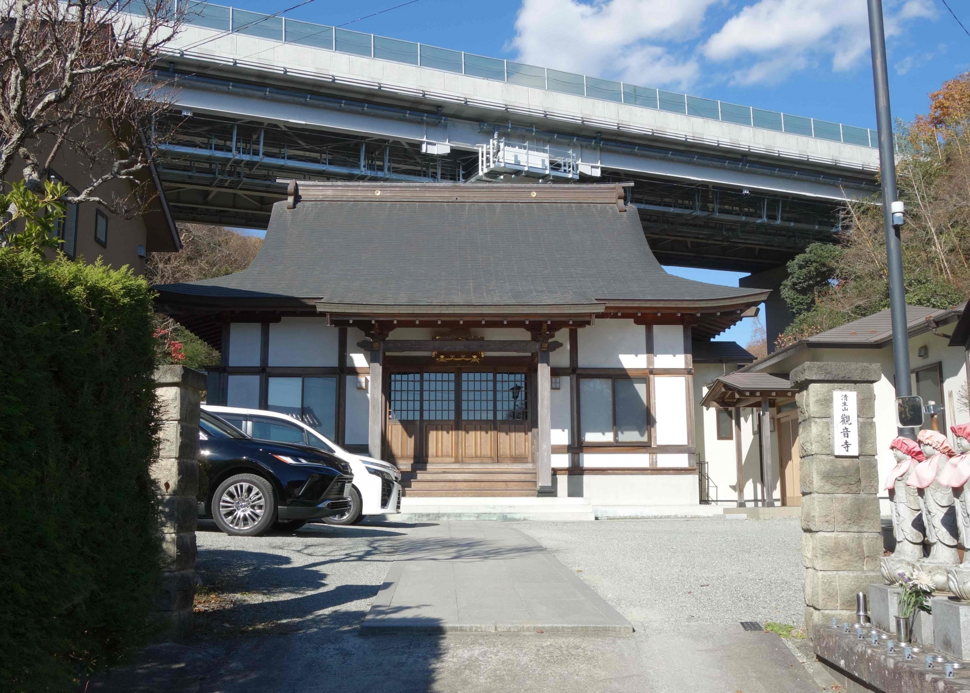 第7番　清生山　觀音寺