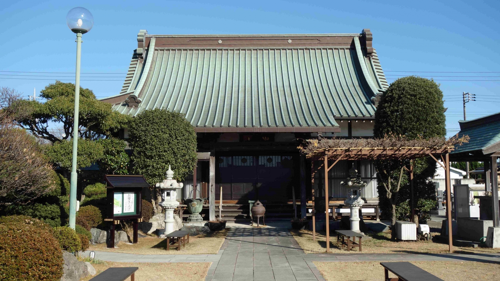 第19番　樹伝山　稱名院　大松寺（中原観音堂）