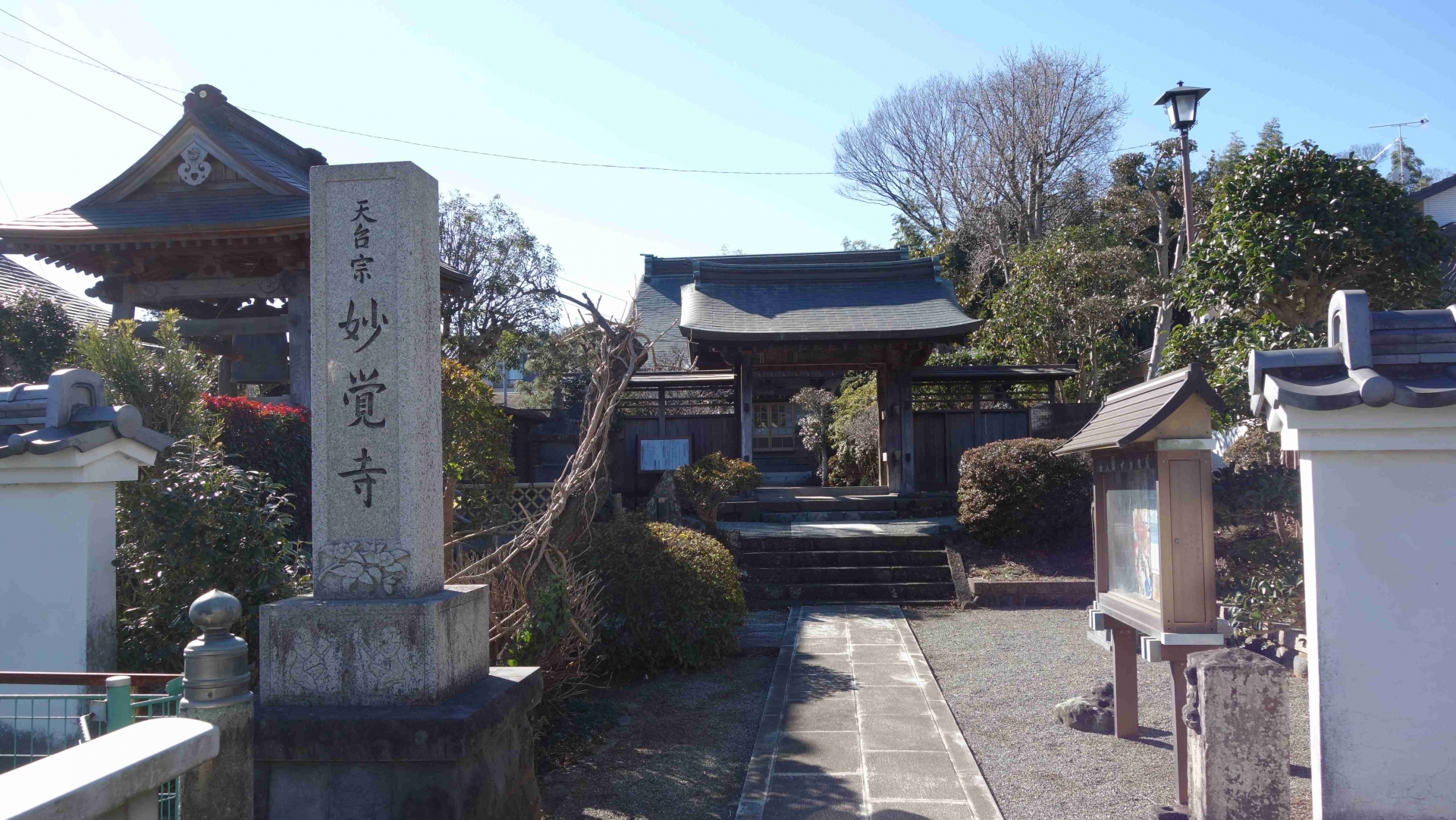 第26番　吉澤山　妙覺寺