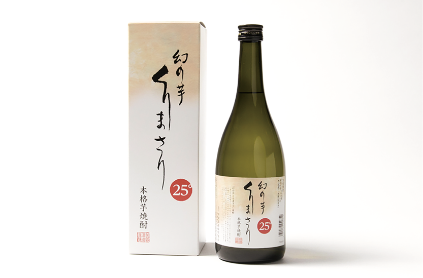 本格芋焼酎くりまさり