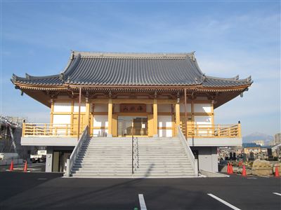 高野山真言宗　長楽寺