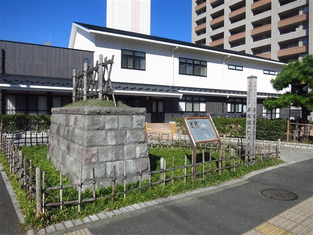 平塚宿の江戸見附