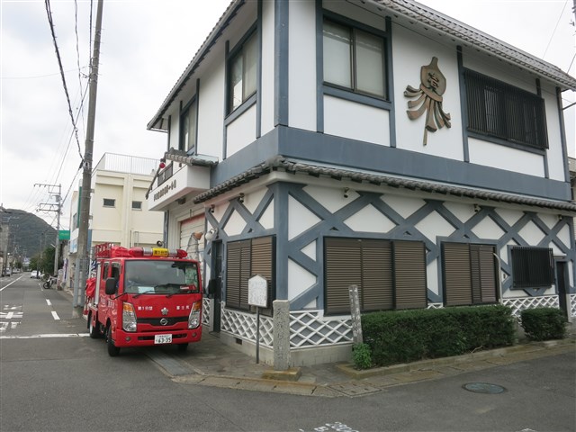 西組問屋場跡