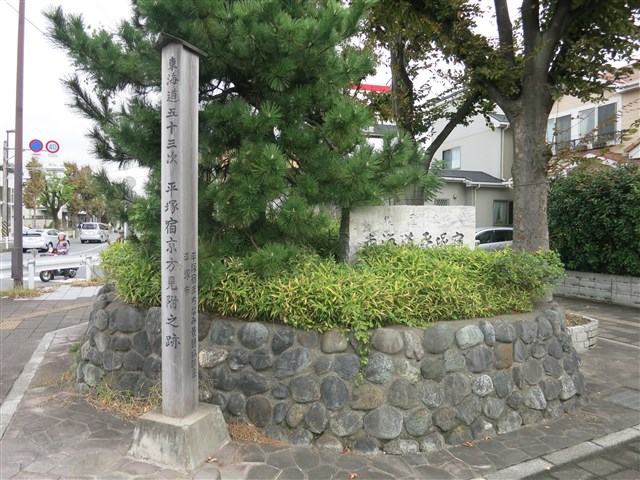 京方見附