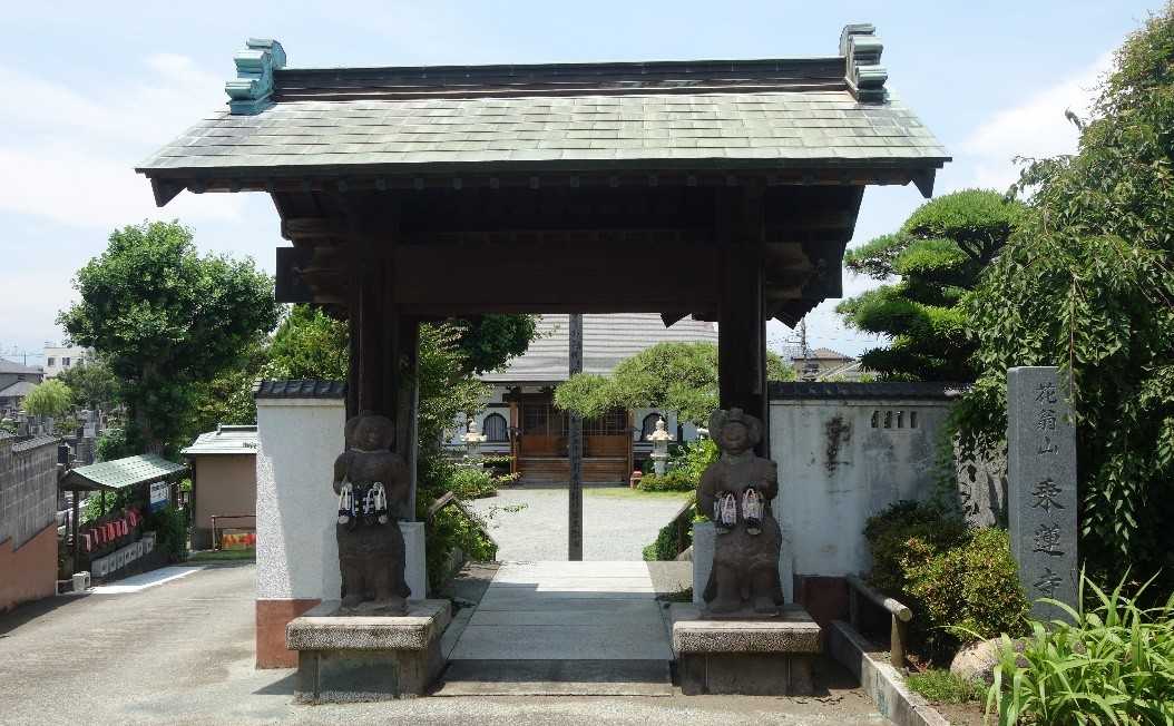 【花翁山乗蓮寺】 /Tanaka
