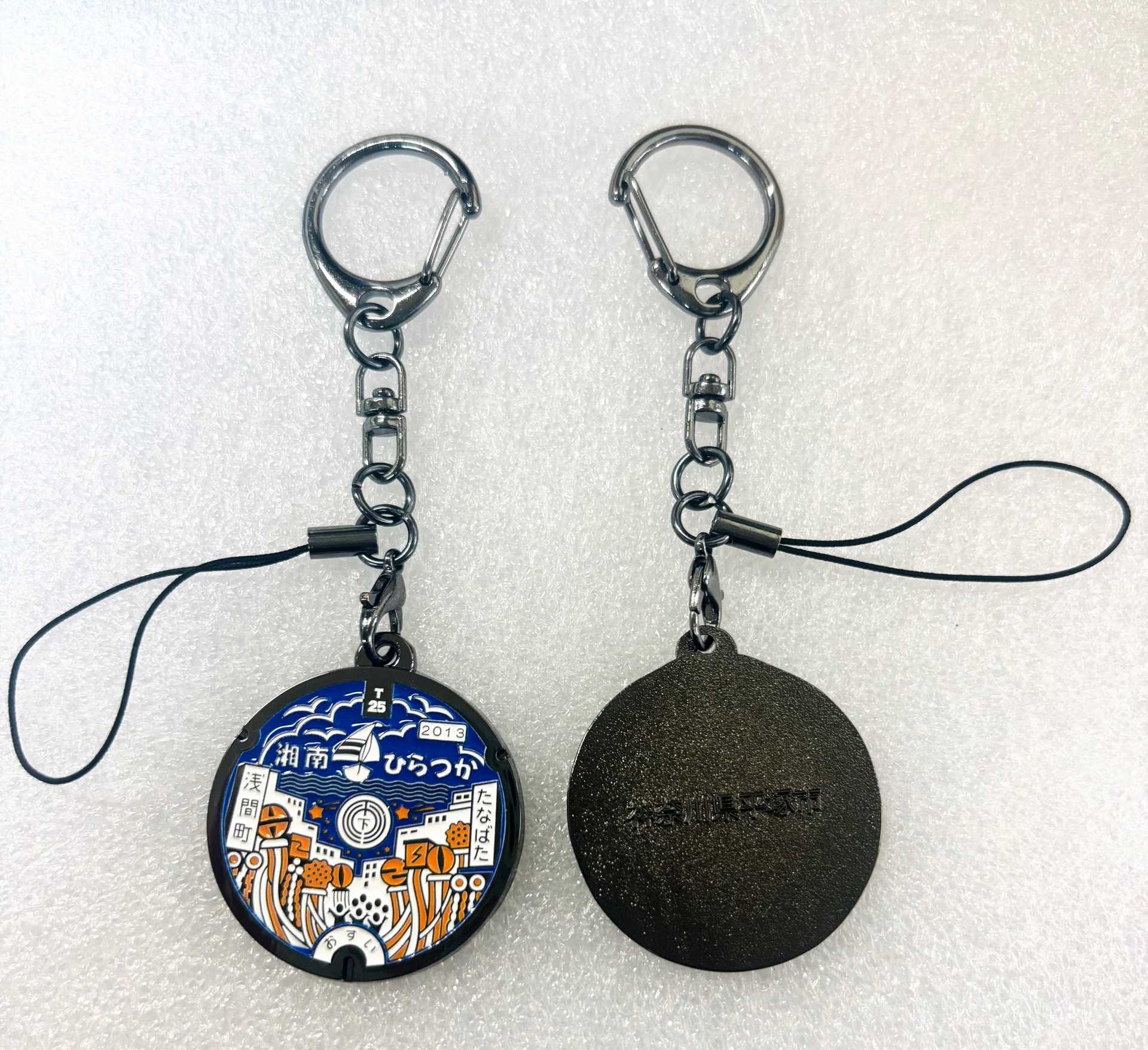 七夕マンホールストラップ」発売のお知らせ！ | お知らせ一覧 | 湘南